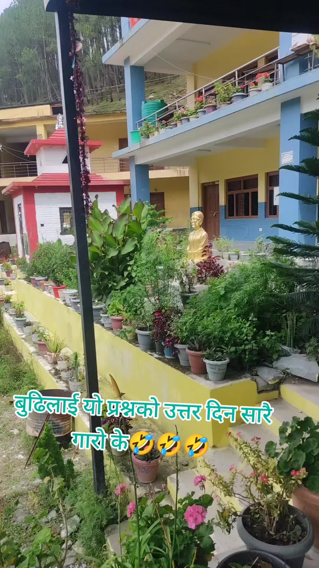 @RJ Sir❤️