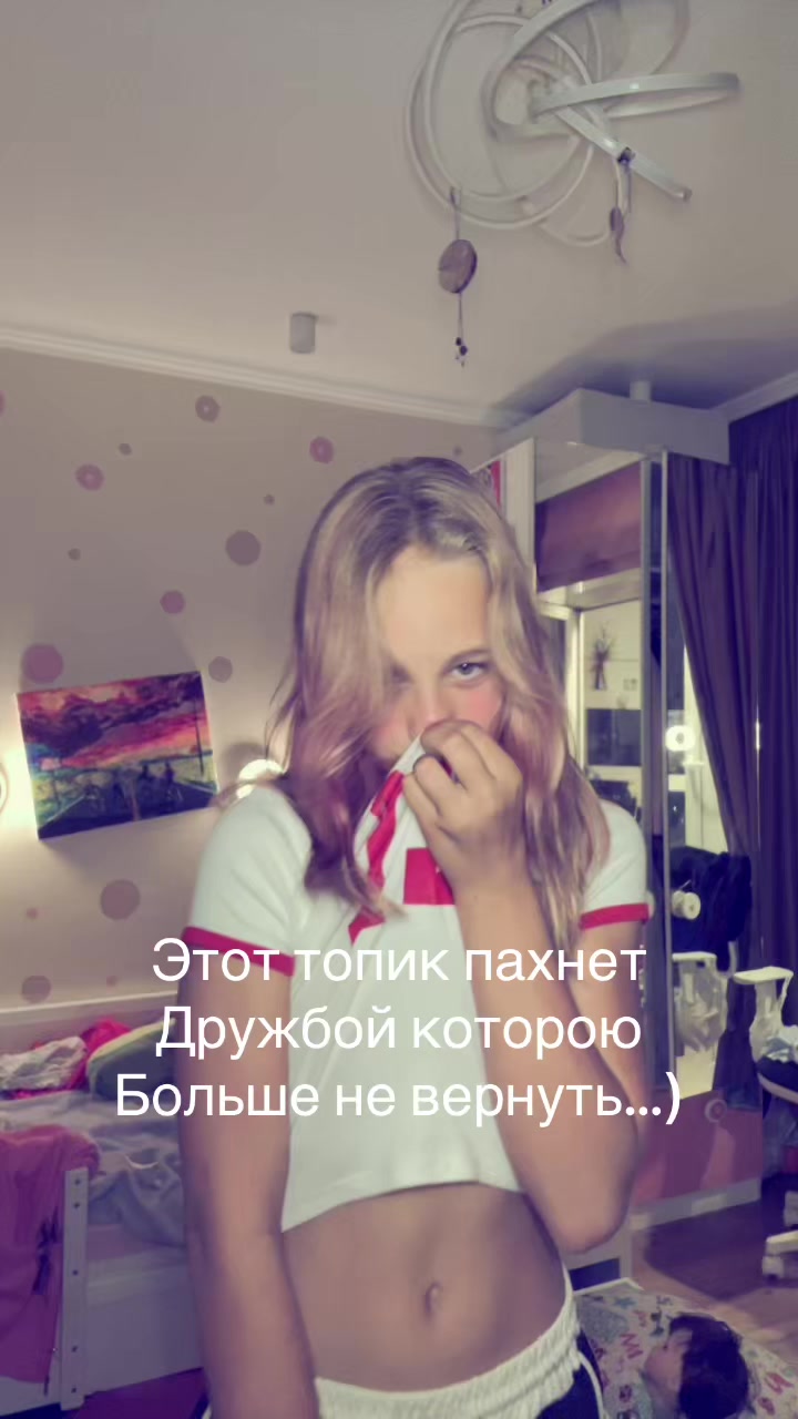 @Niksaaa🐈