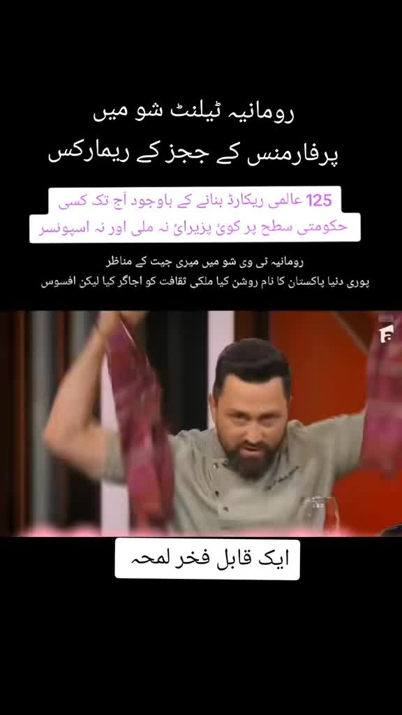 @rashid naseem
