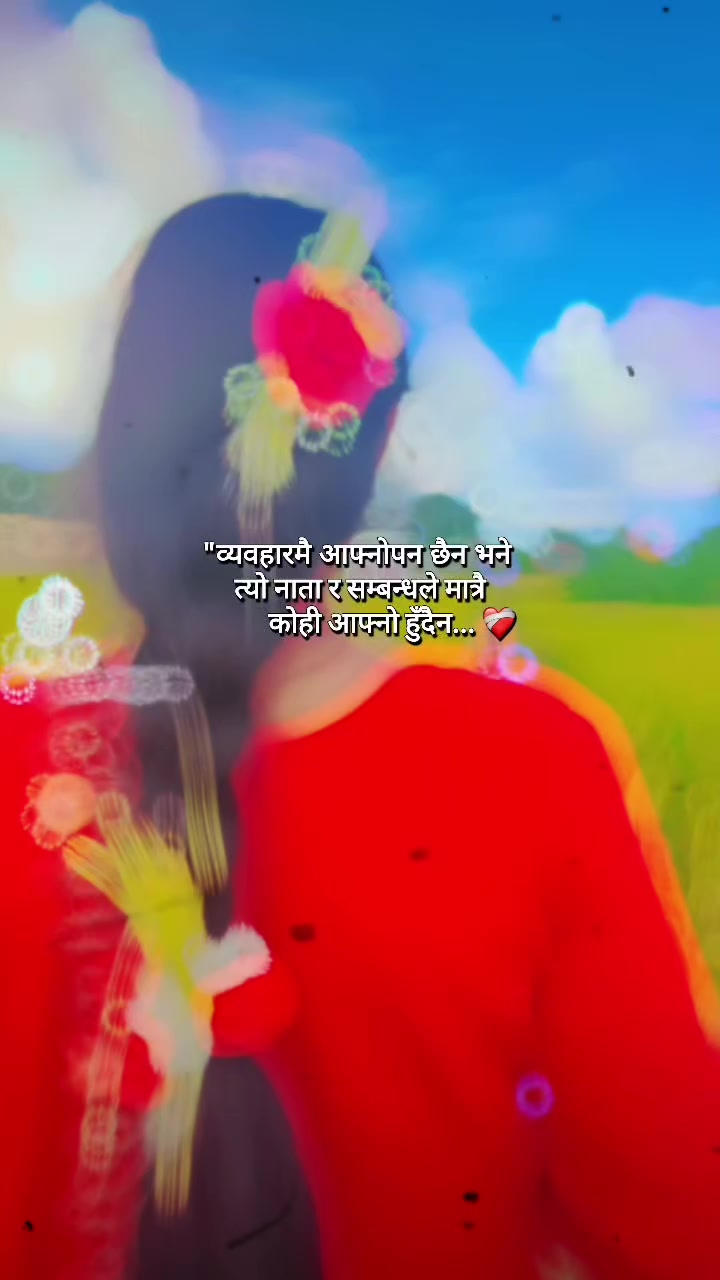 @TULSHA MAGARNI❤️🩹🥀