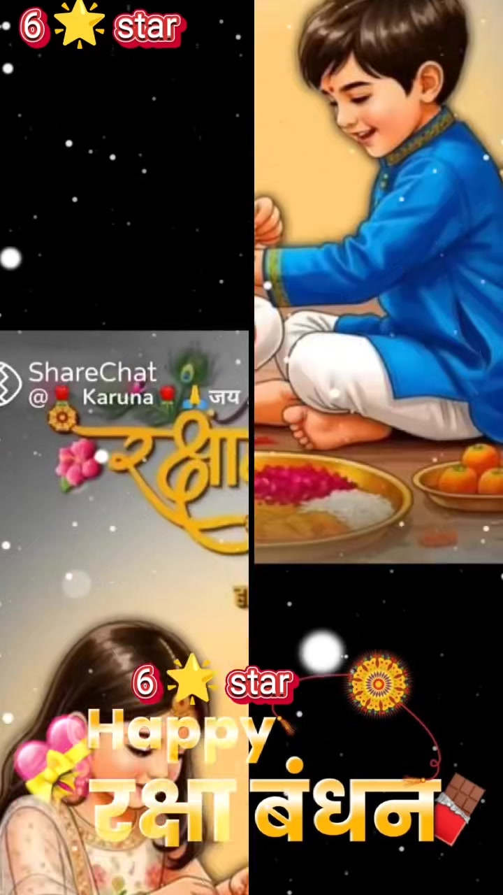 @sushil kumar