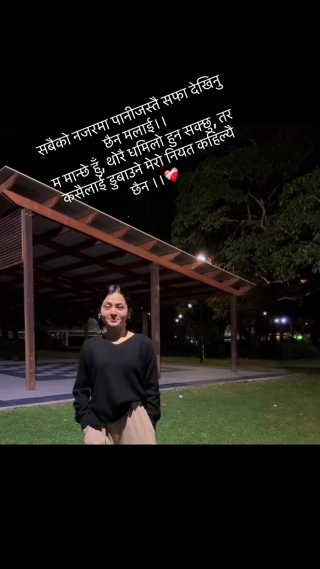 @Ya Nu