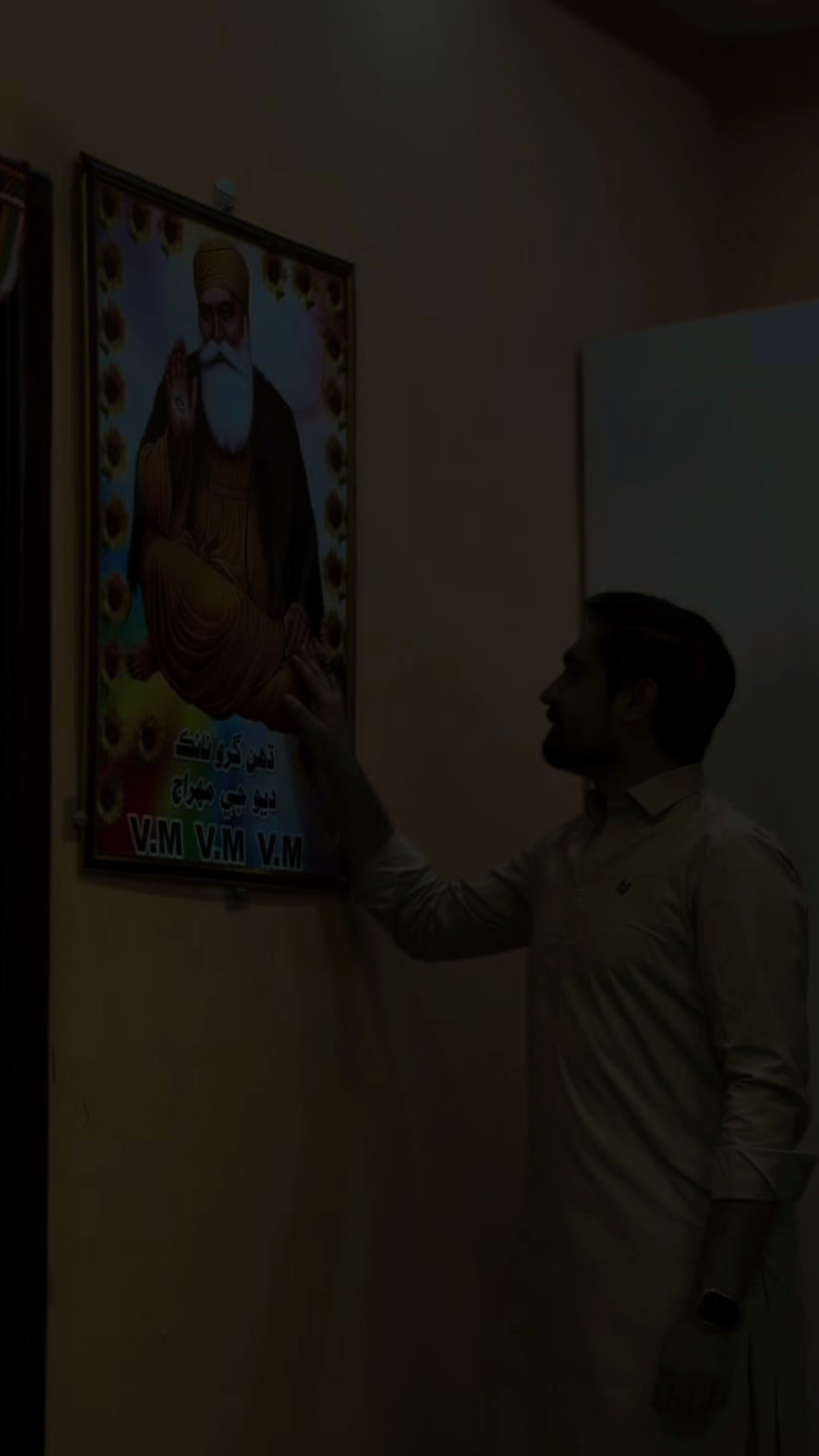 @vinay manglani