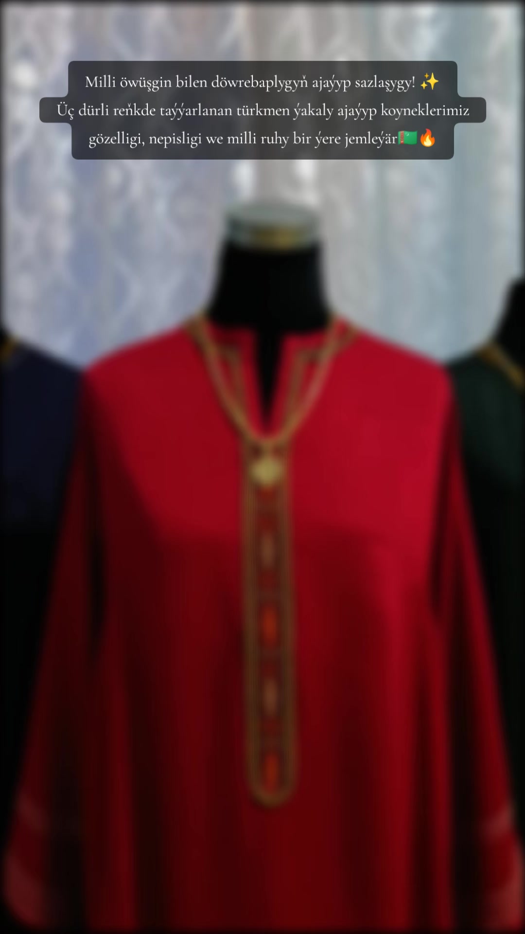 @Nur_fashion🧿