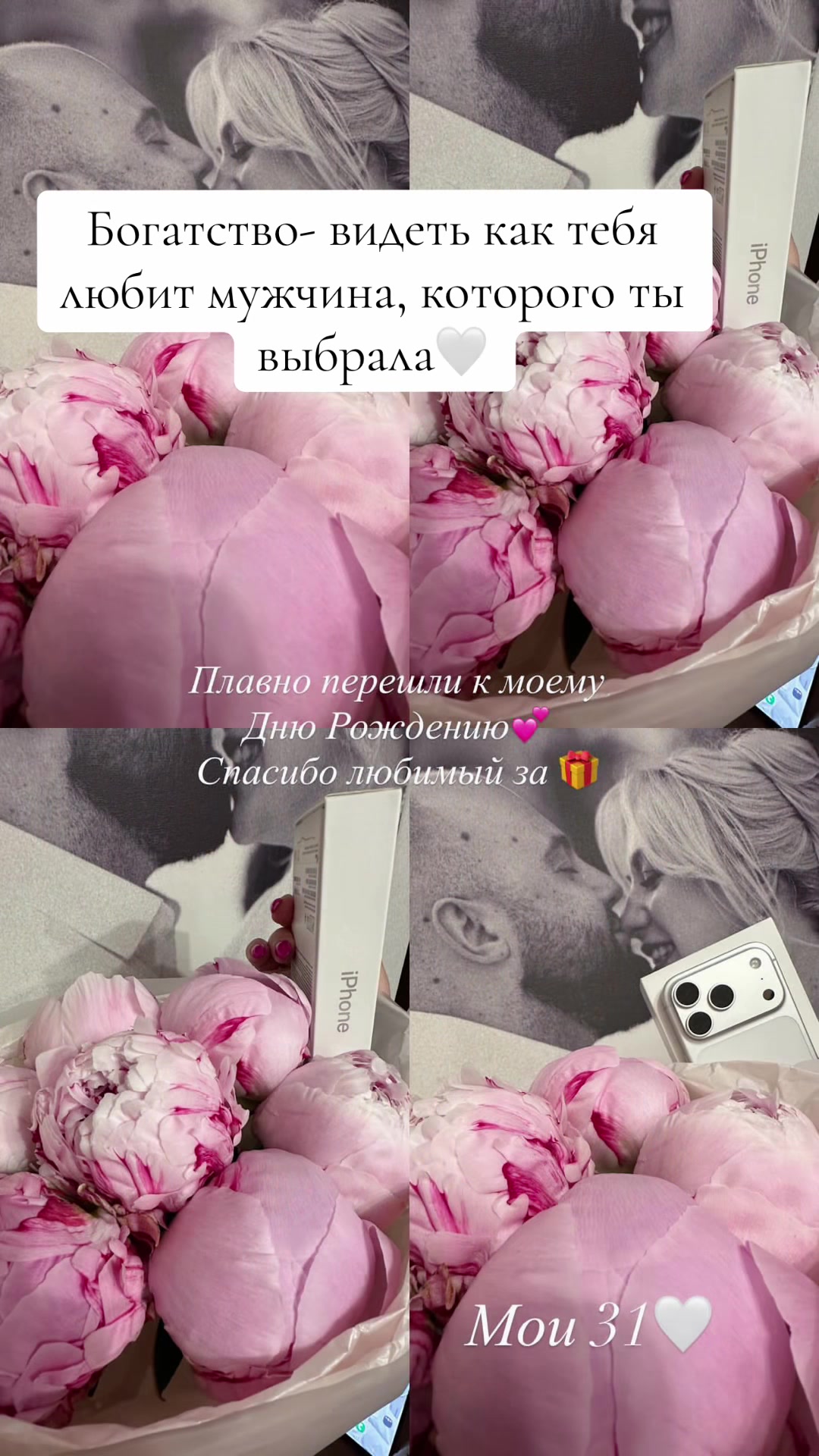 @Вероничка
