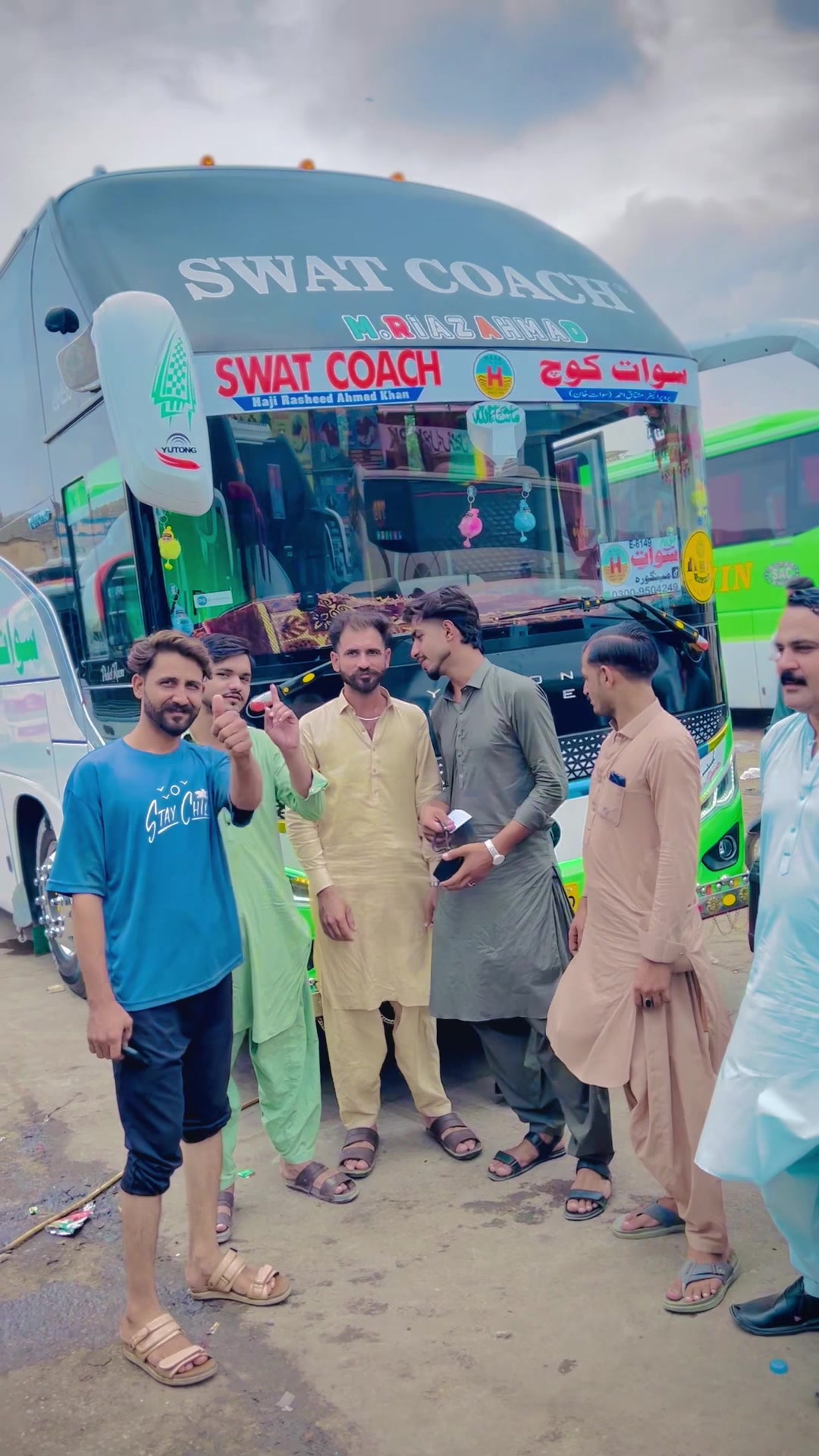 @🚩باچا⚜️