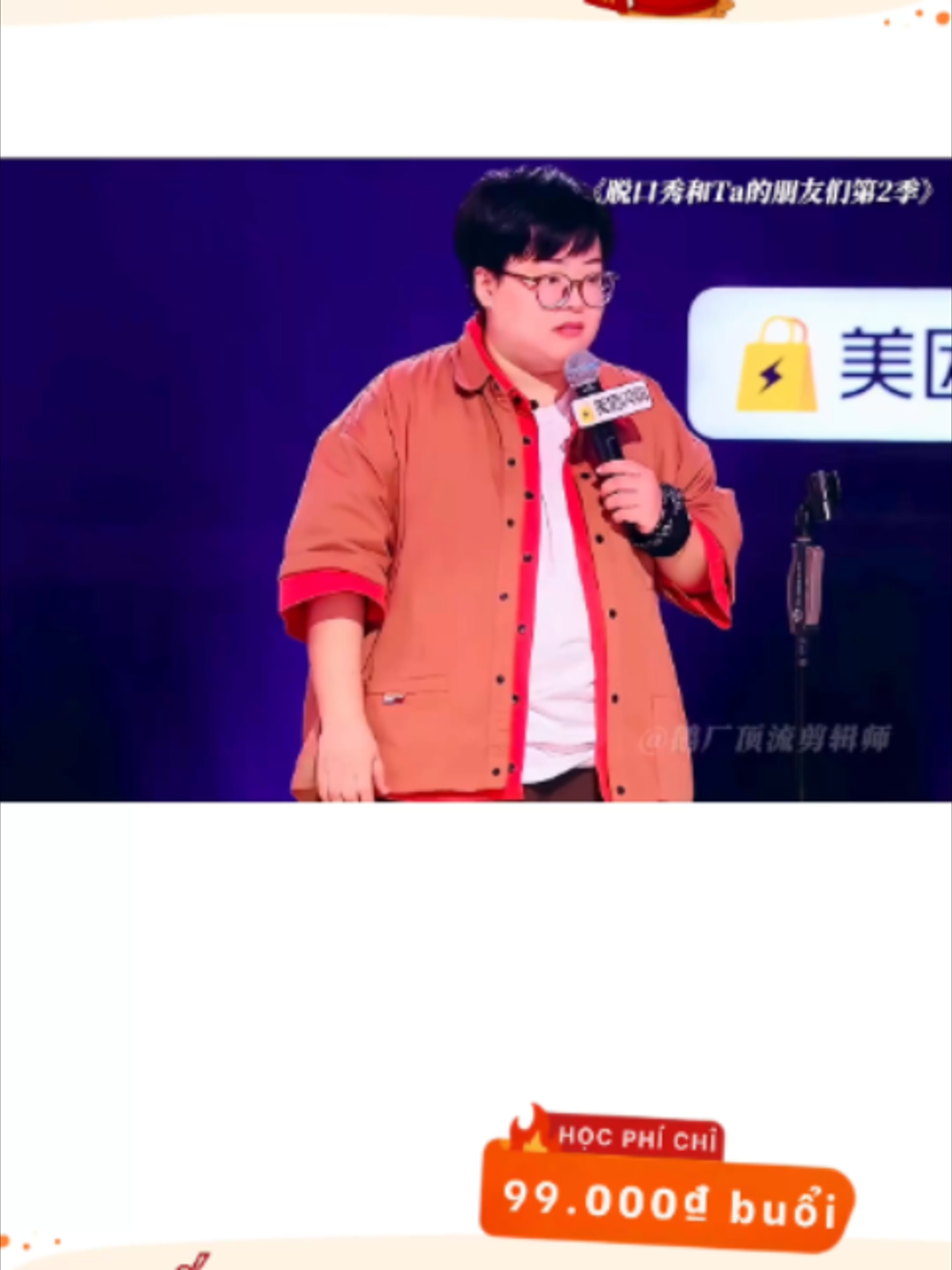 @Tiếng Trung Phương Phương