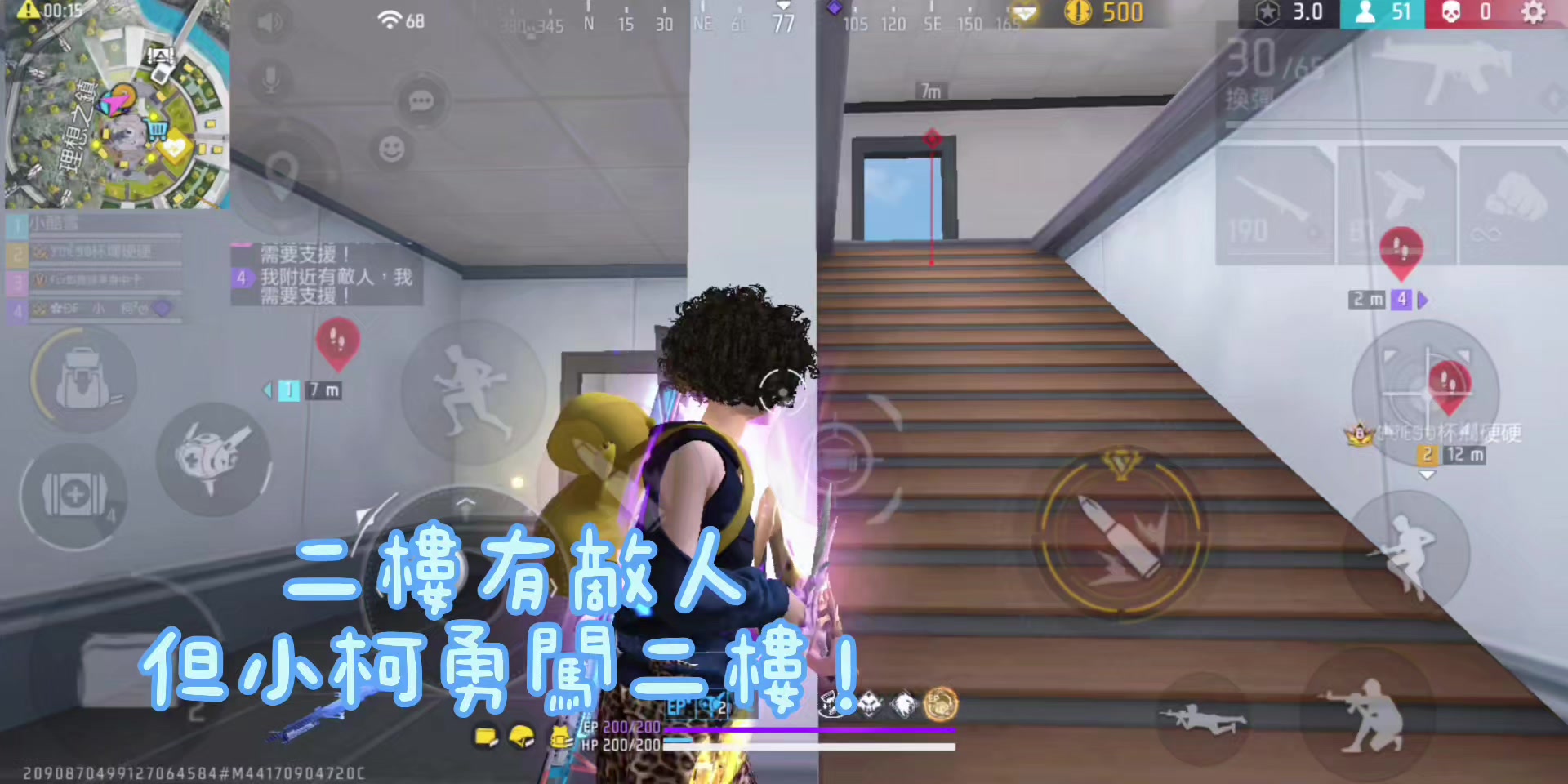@馬克ღ