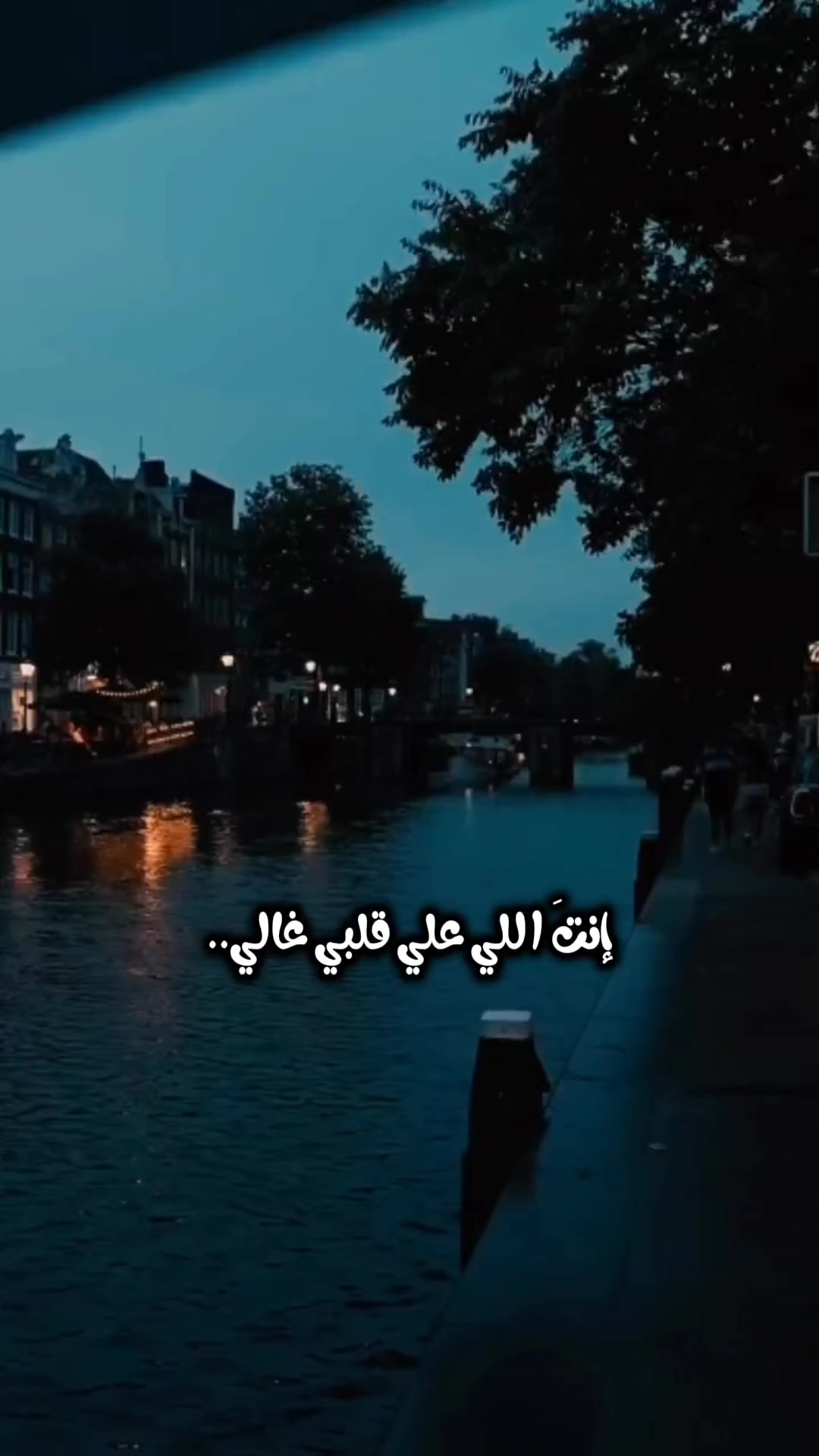 @مـــحــمــد👑
