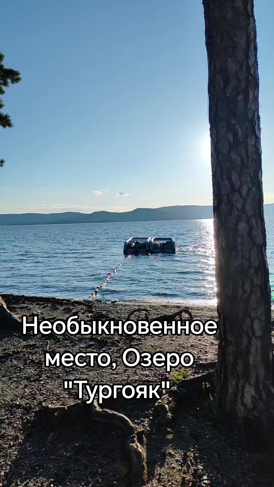 @Marina Morskay