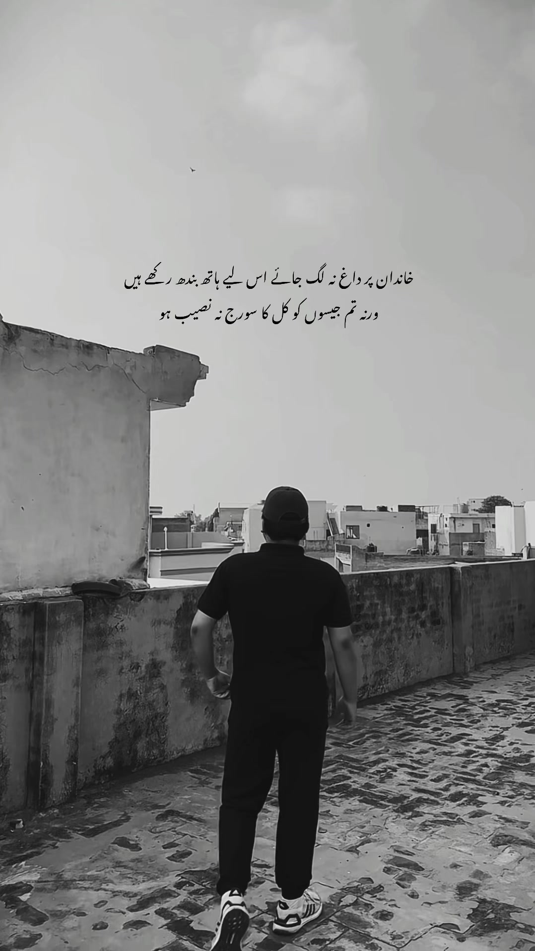 @𝑩 𝑼 𝑹 𝑯 𝑨 𝑵 🐺