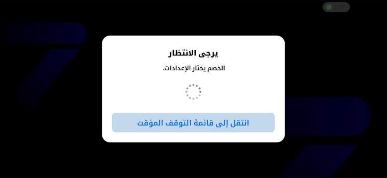 @Abdellah elkhattaby