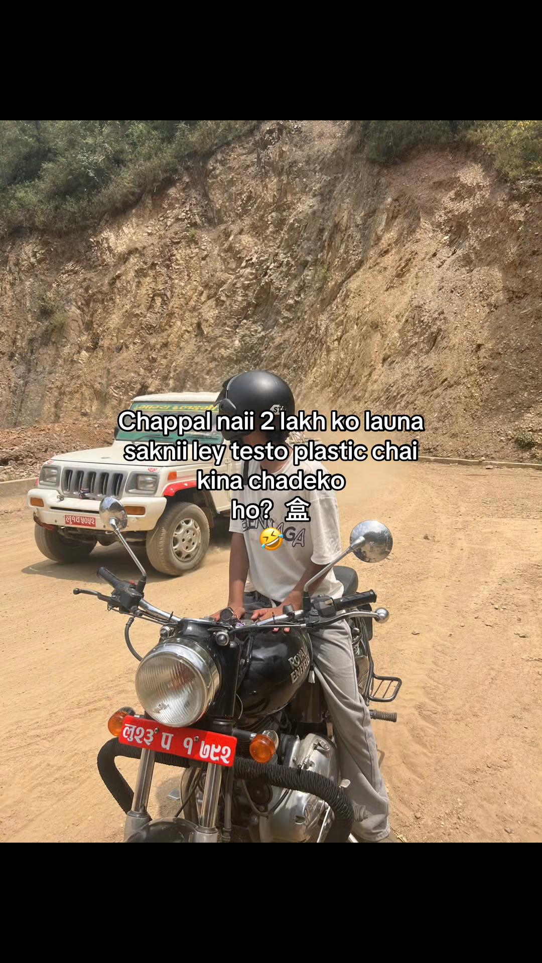 @SaMrAT_HoRaaaaaa