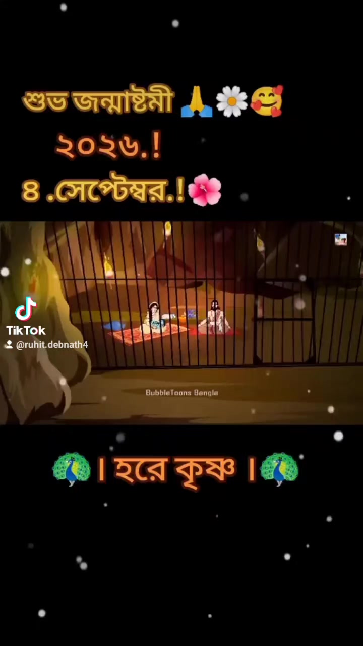 @RUHIT DEBNATH