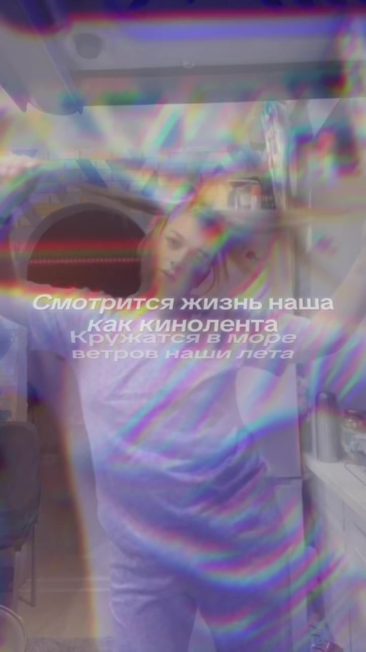 @🦋✨𝐬𝑒𝐫𝐠𝐞𝑒𝐯𝒏𝒂✨🦋