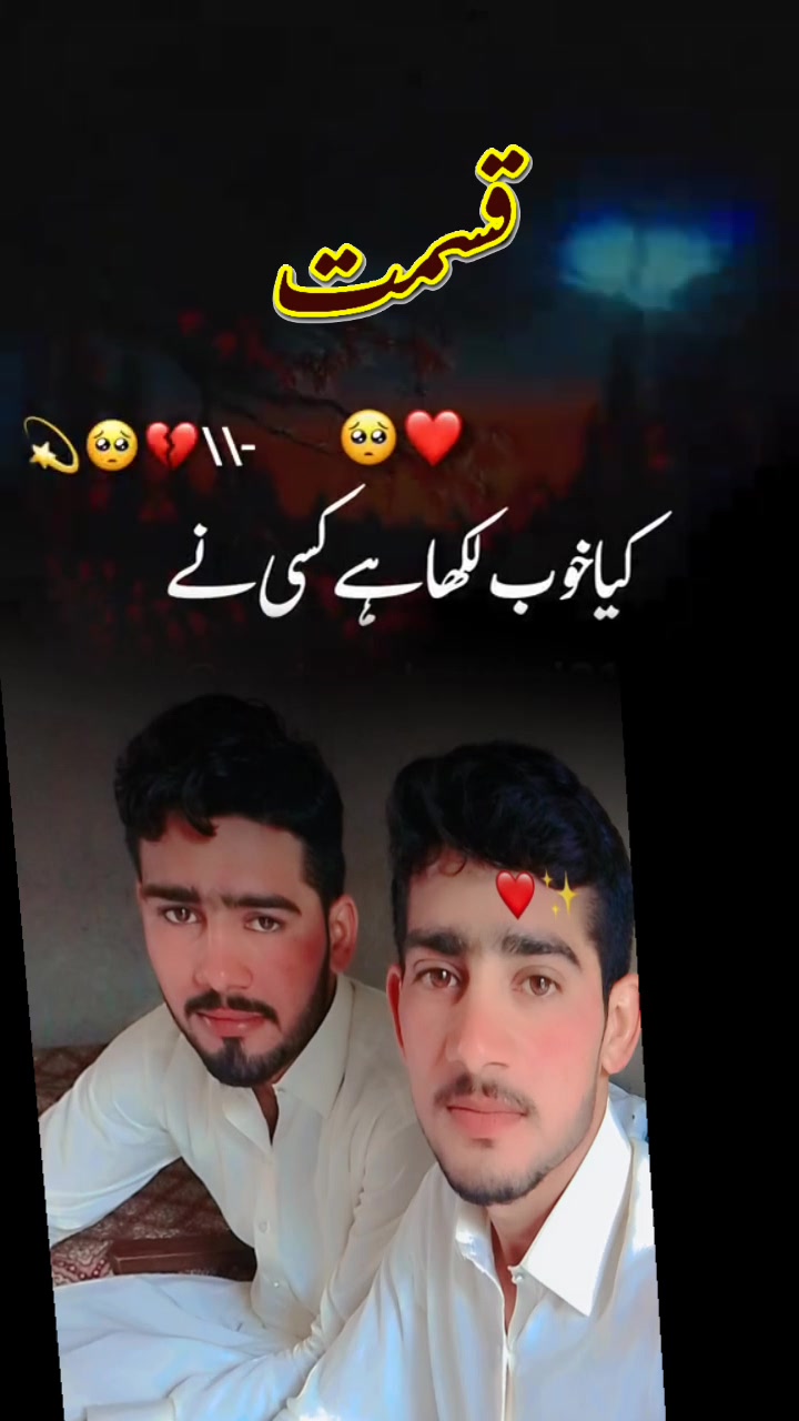 @Abrar wala