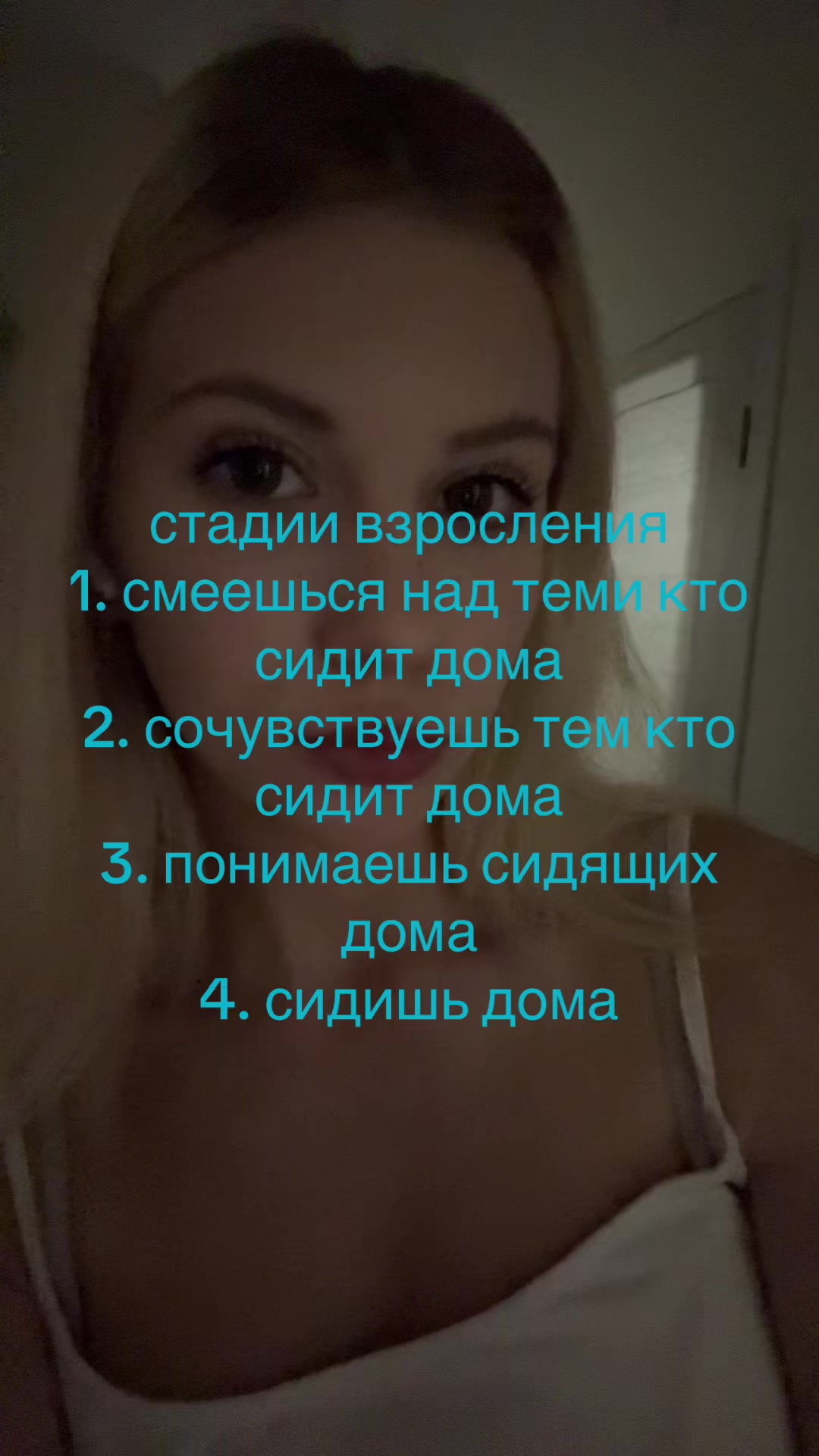 @марджи