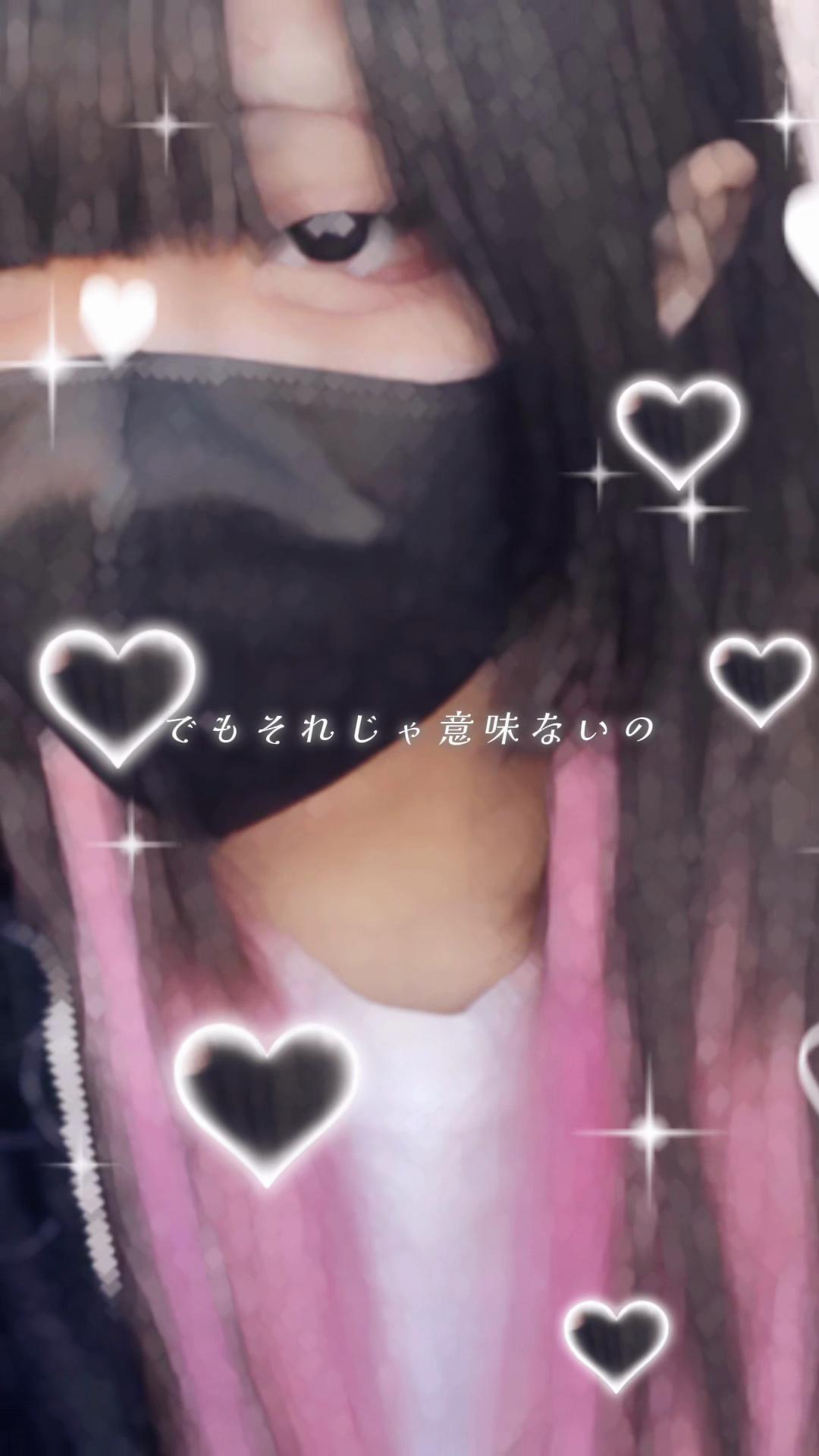 @ウルフの男を信用するな‼️