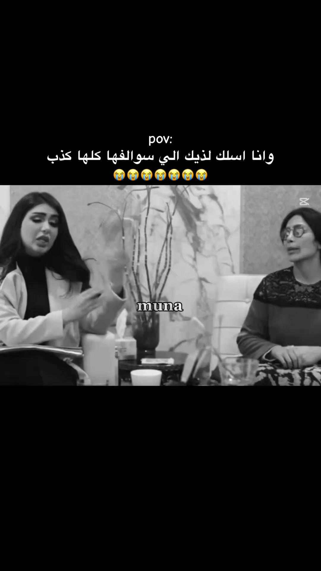 @๐mona