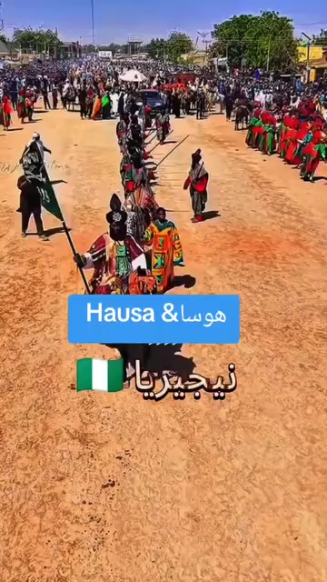 @بّـيّكَوُأخــو آلَدوليH100🇳🇬