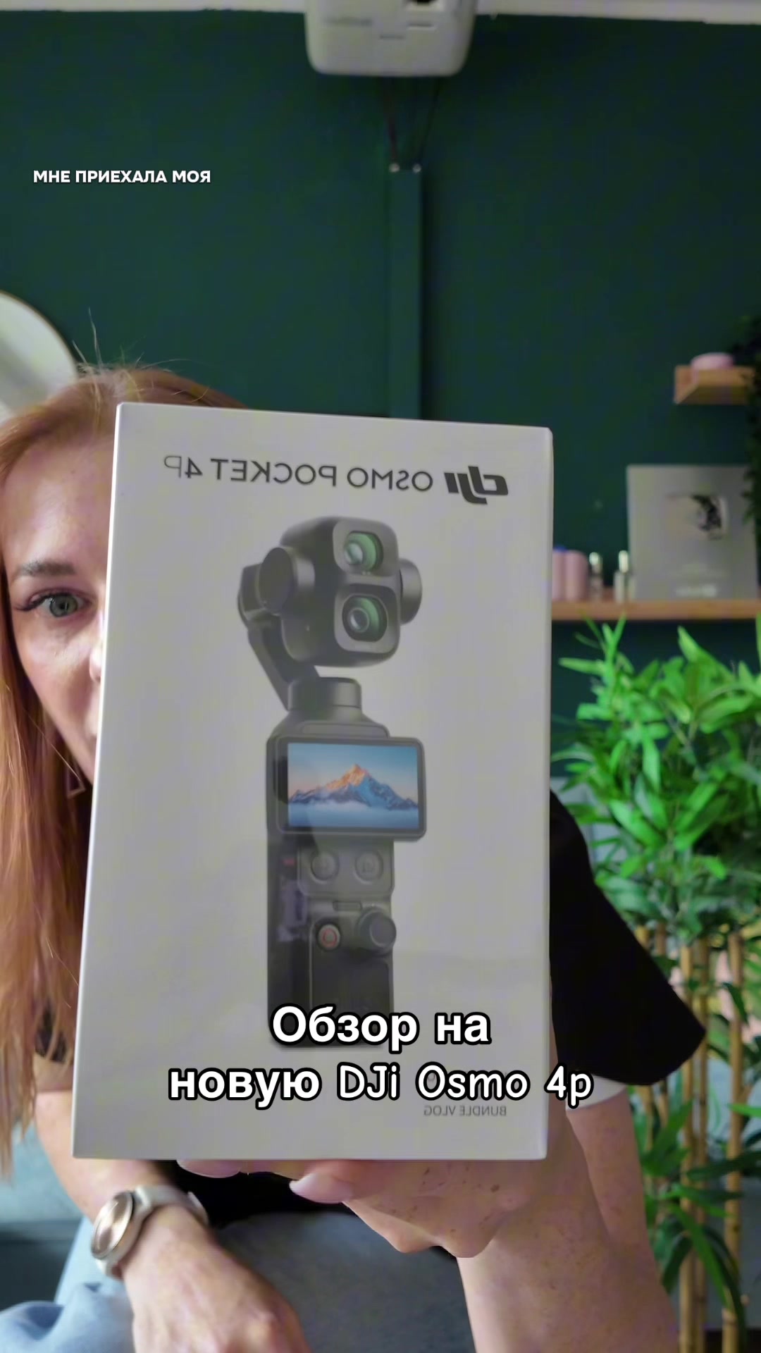 @Тыковка 🎃