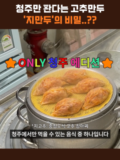 @스브스뉴스