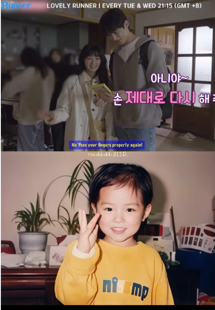 @Tteokbokki💙💛