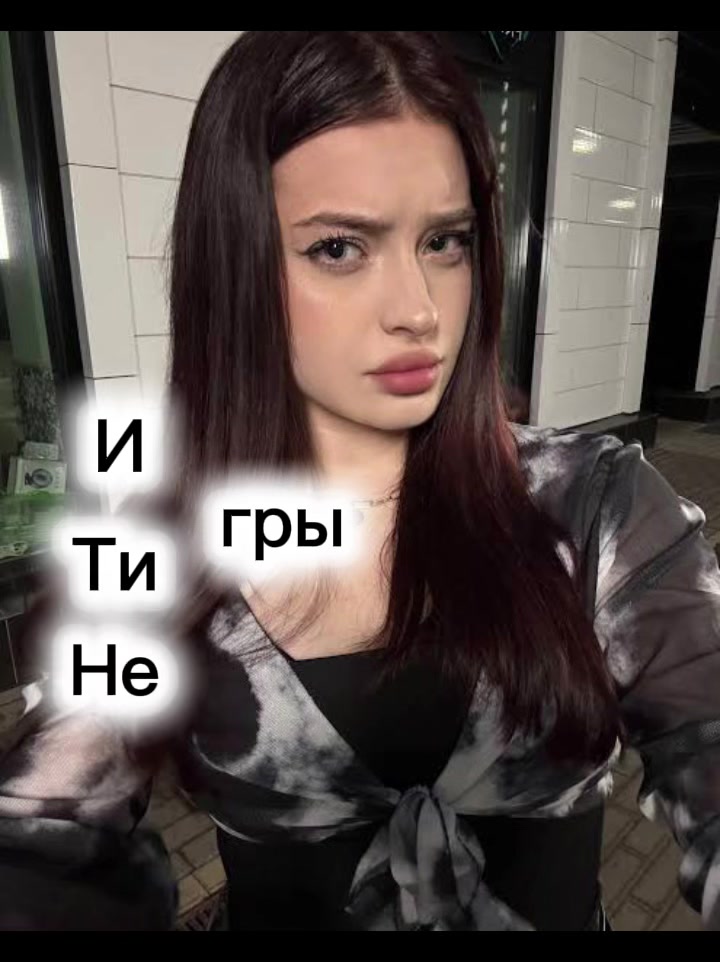 @ФАН КРИСТИНЫ.КИМ🫶🏻💗