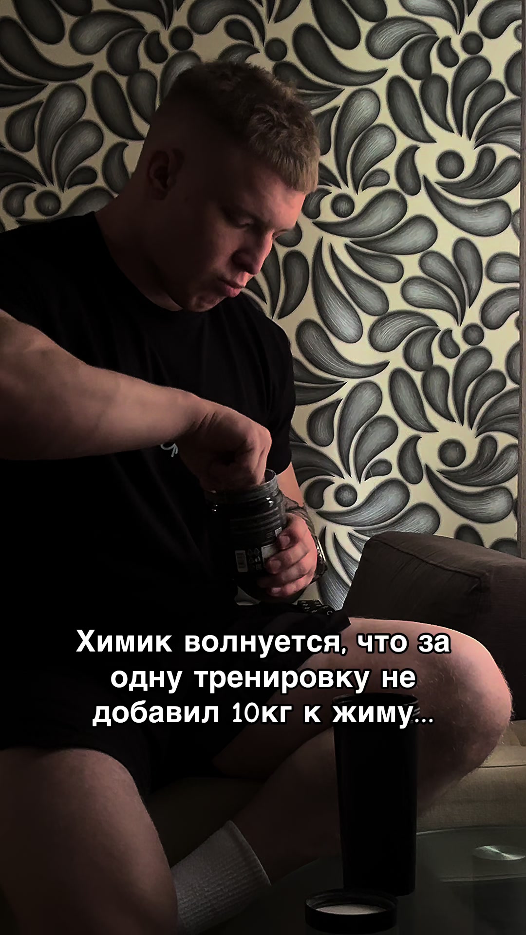 @oversizemot