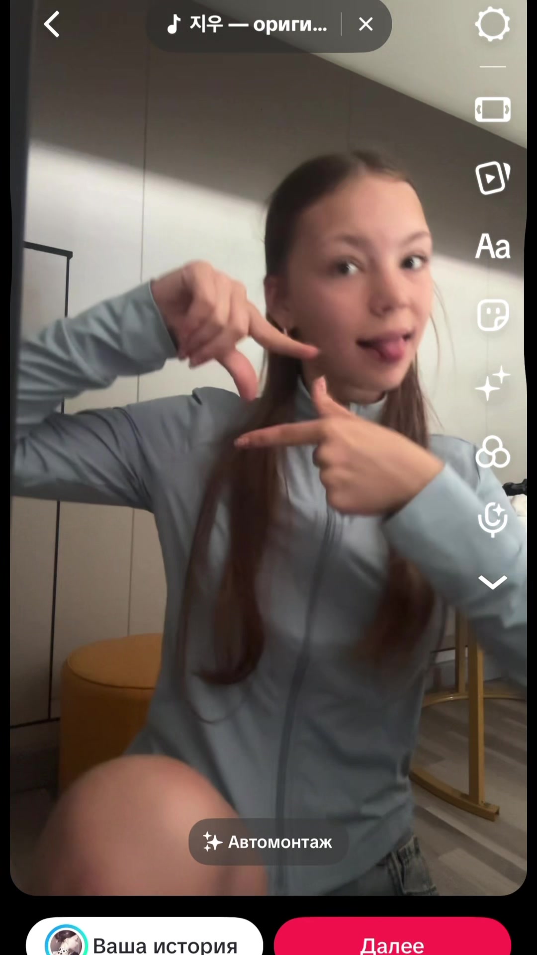 @зоя я🐾