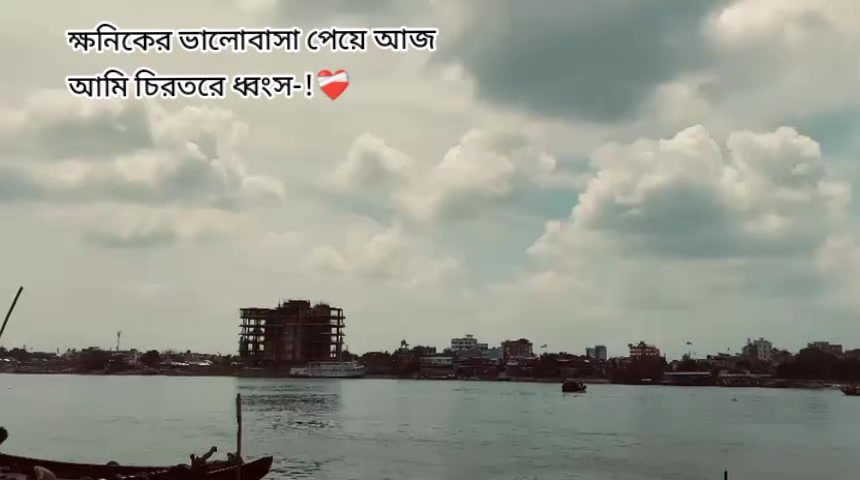 @đĻNusrat JahanđĻ