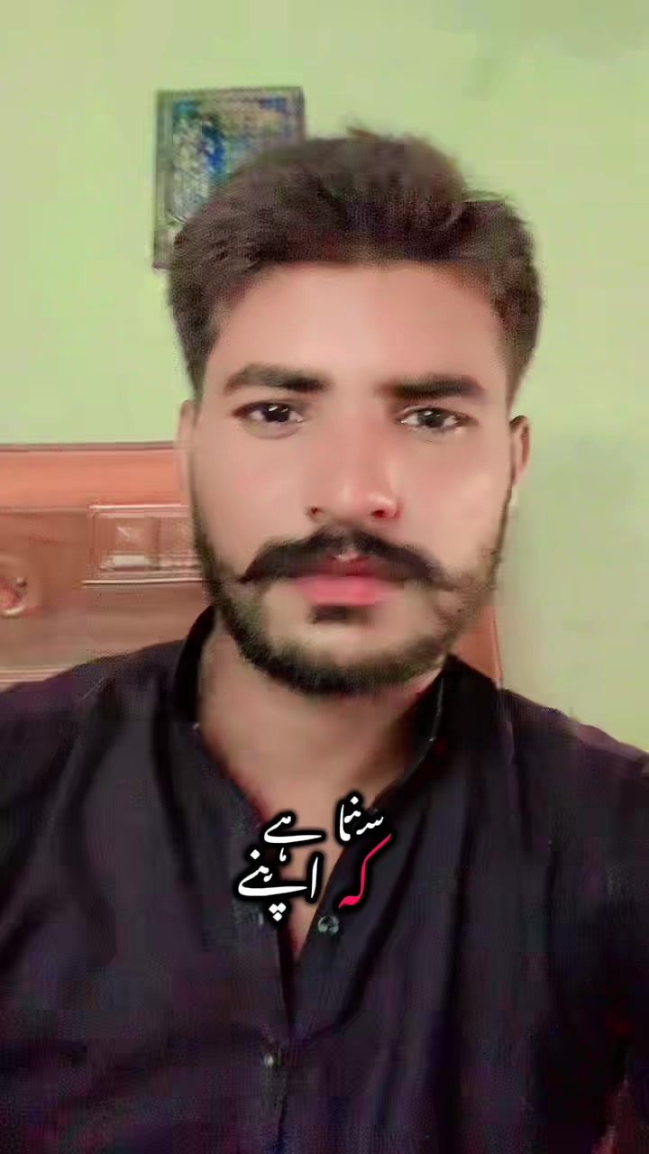 @⚜️شہزاد🦅احمد ⚜️