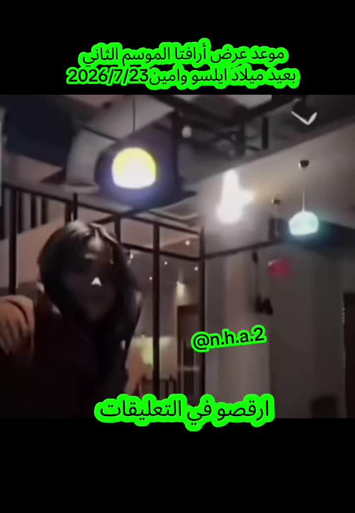 @دراما تركيه 🇹🇷
