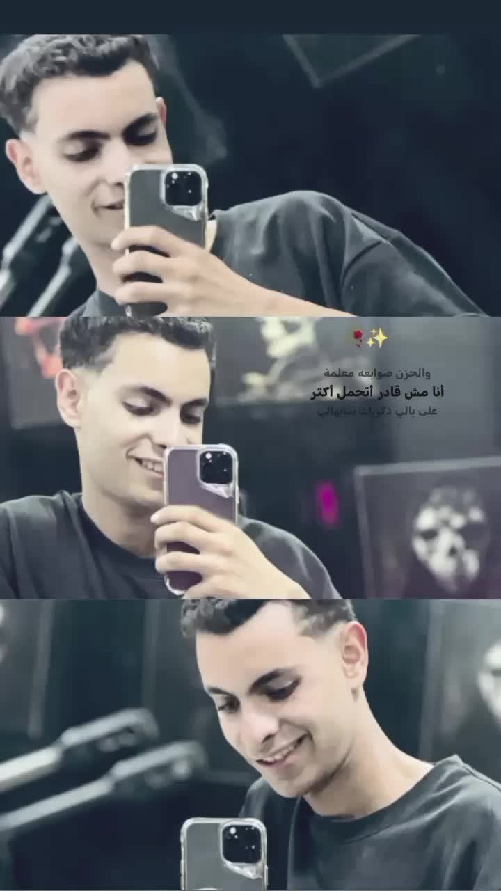 @أَحُــﻤــدد
