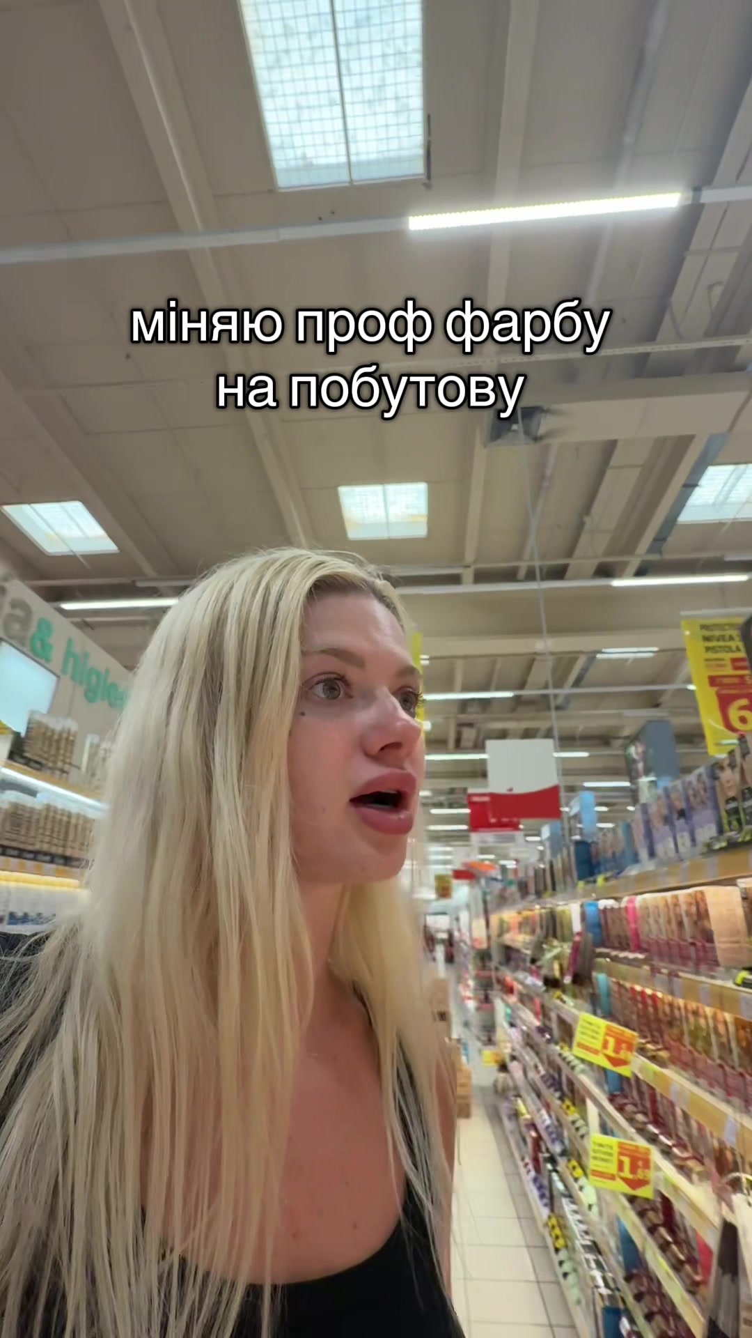 @Катя Лапуля💅🏻🥂