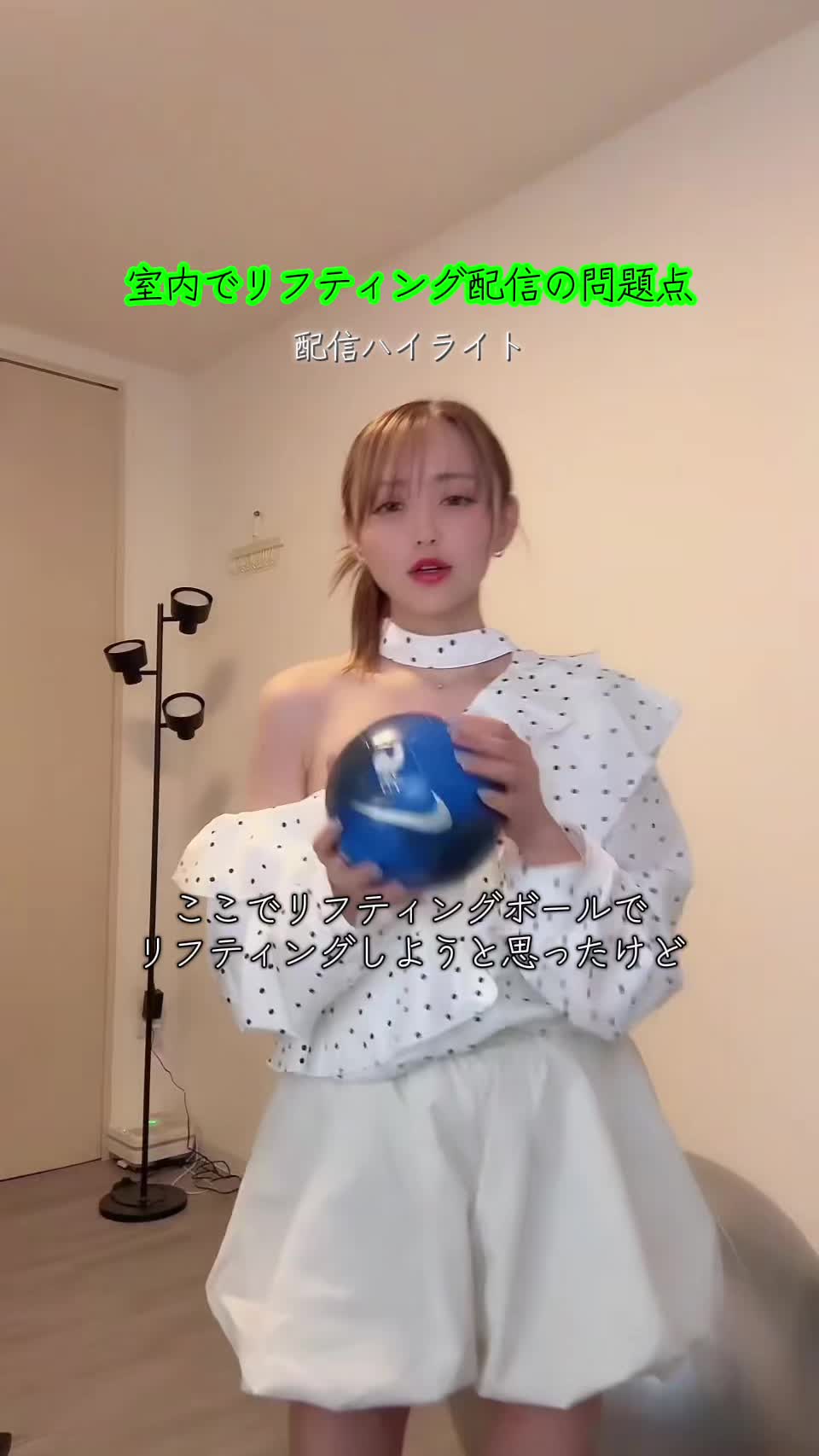 @ゆちゅか🌙💚⚽️ 6/2🎂誕生