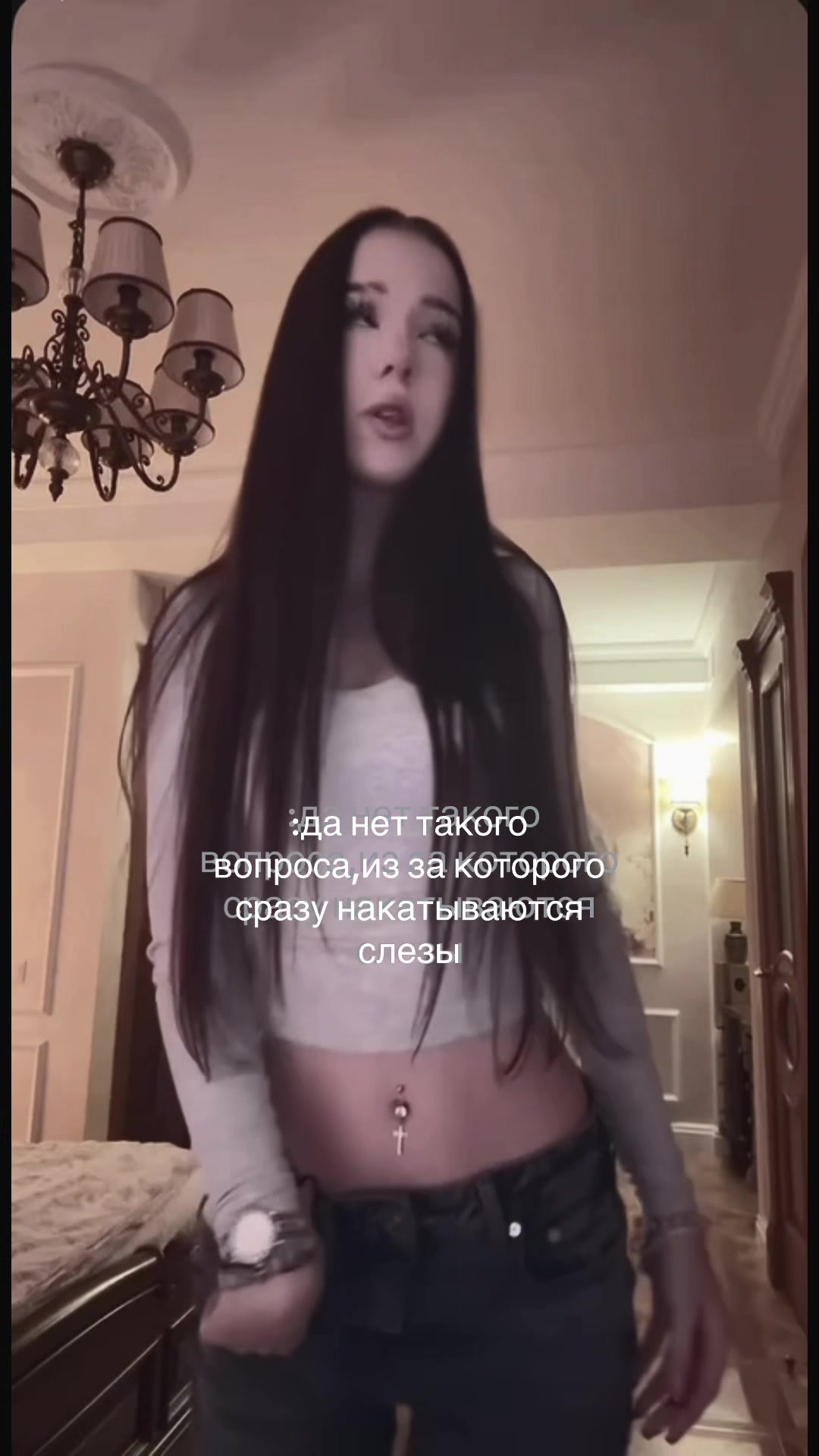 @𓆩ℓęꪗ𝓷𝒾 𓆪