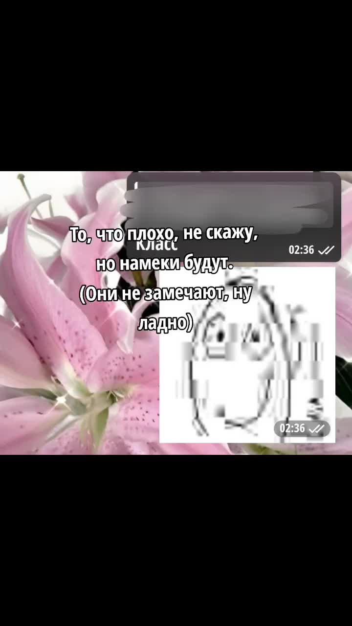 @искра