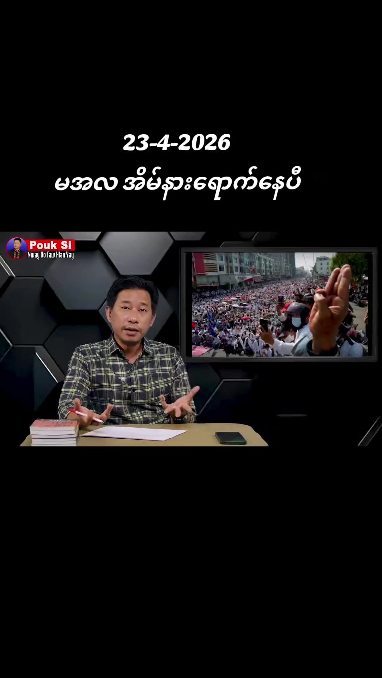 @ktdw.mdy2.official