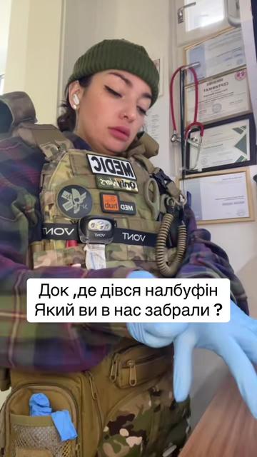 @medic-vedmedic🐻