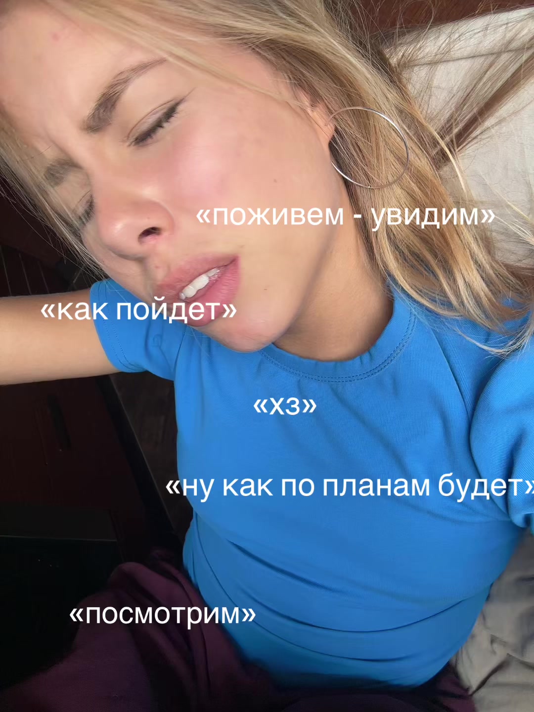 @тгк: fleur🪽