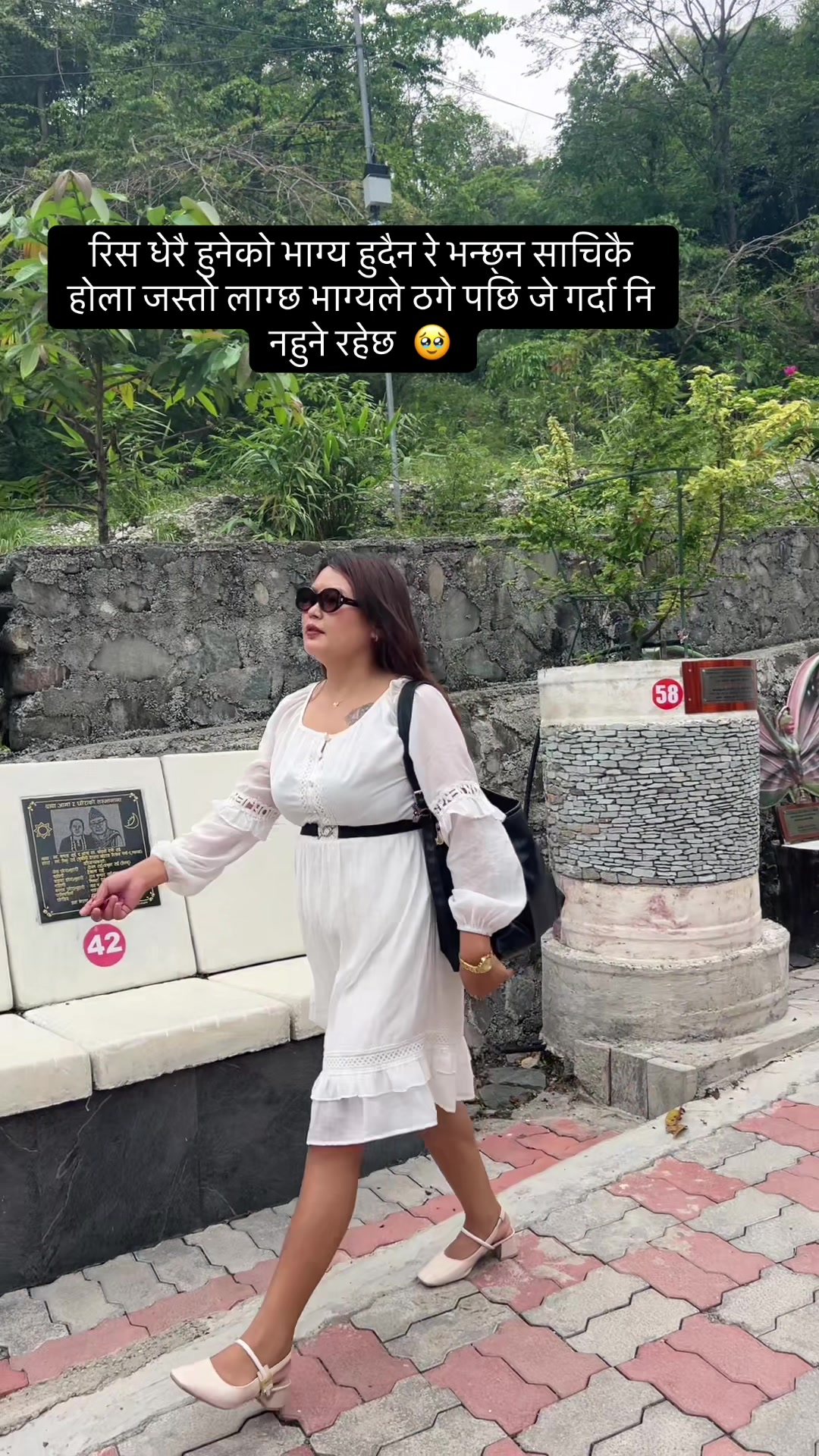 @यम्मा याक्थुङ्मा
