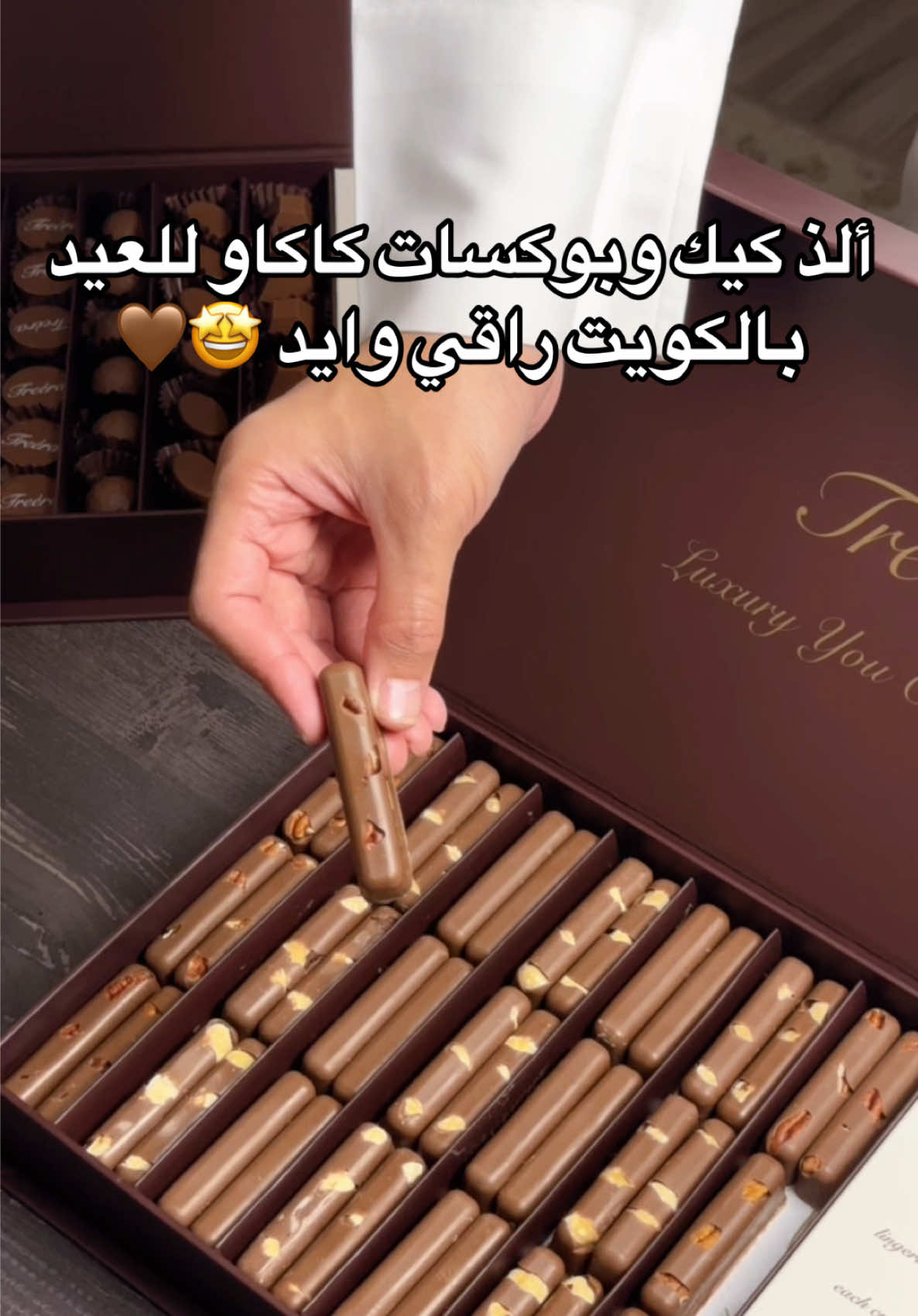 @gourmet_kwt