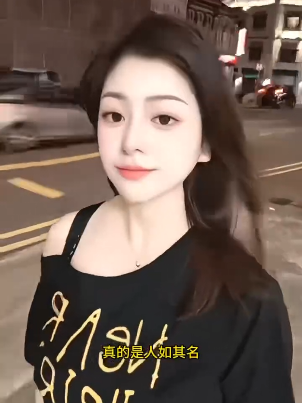 @泥马改我名字