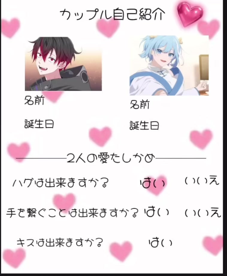 @KRKR民!るらり