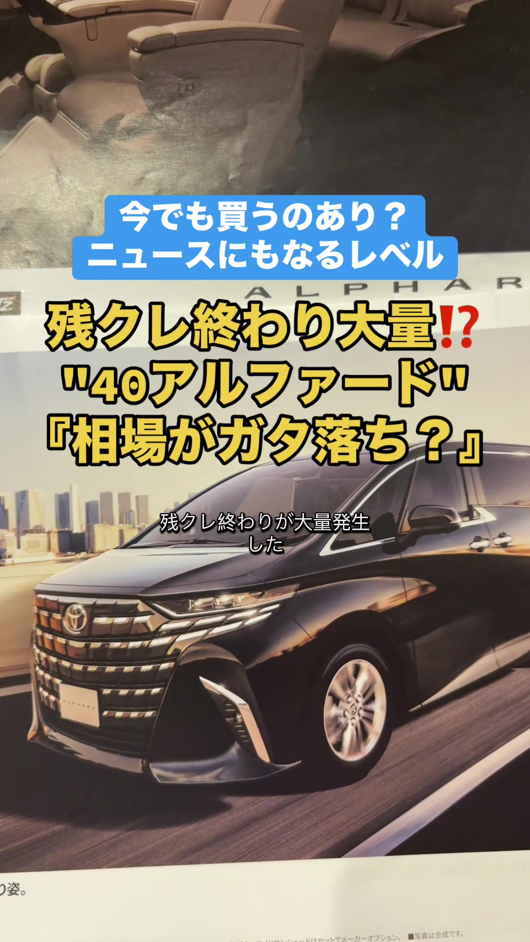 @ロールアイス🍨🚗
