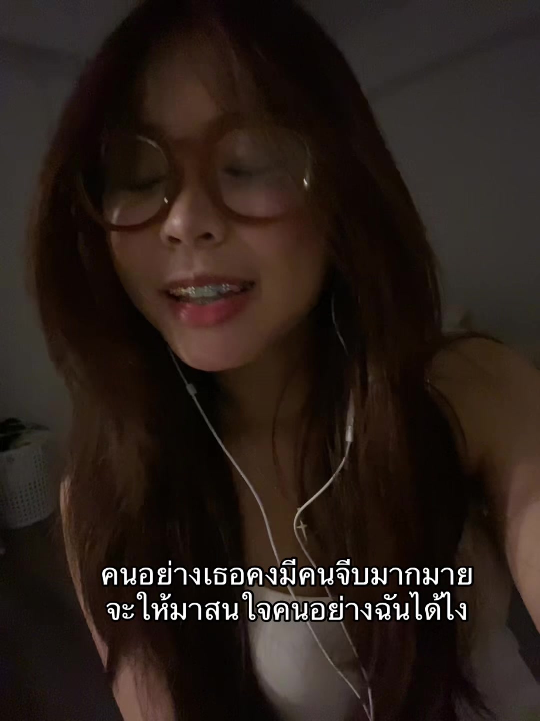 @♥️