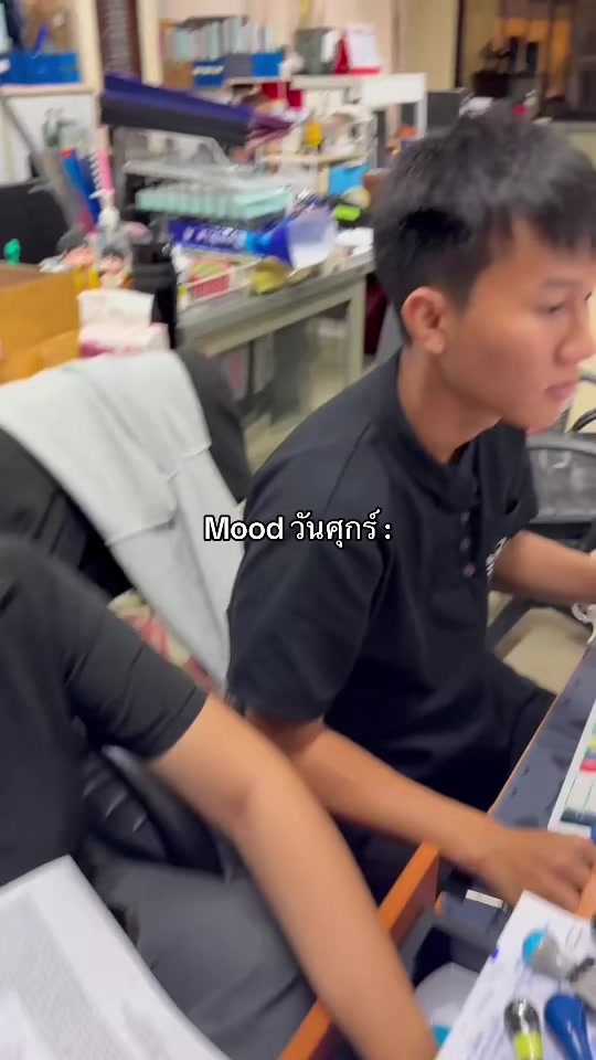 @อยากเป็นดารากับเขามั้ง