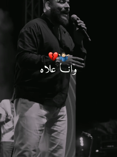@⚜️ Hassni_ ⚜️