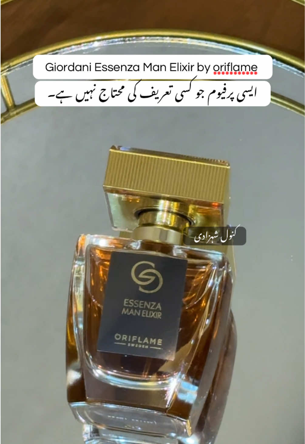 @Kanwal Shehzadi